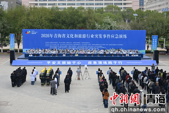 ͼΪ�����ֳ����ຣʡ��������ͼ