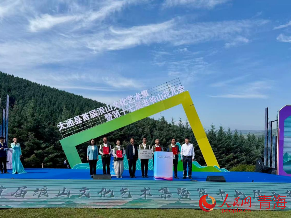 活动现场。实习生 桓芝敏摄