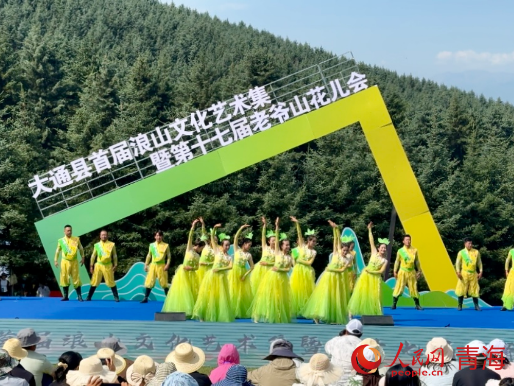 活动现场。实习生 桓芝敏摄