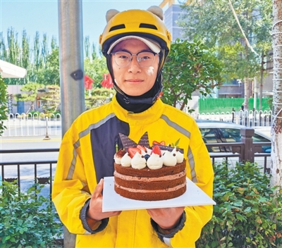 �������������յ�����ף��  ������������ �� ����